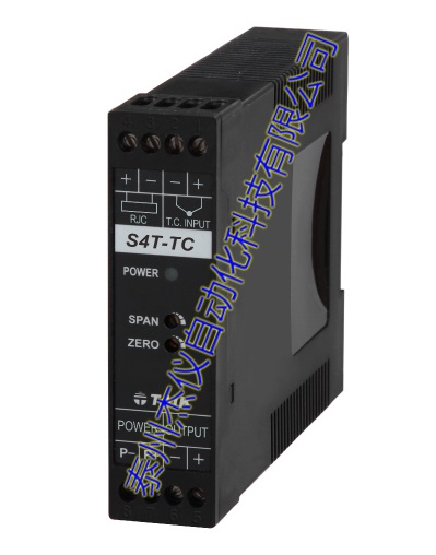 S4T-TC żx