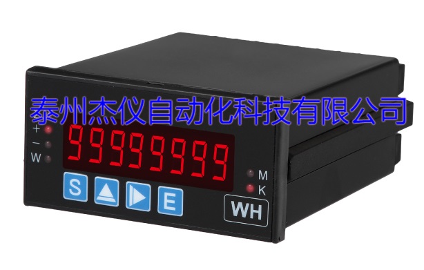 S2-800WHйܱ 늶ȱ